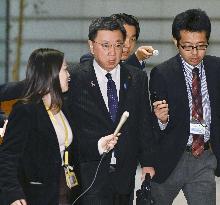 Japan's top gov't spokesman