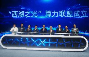 Computing Alliance in Hangzhou