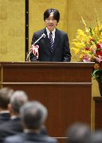 Japanese crown prince at awarding ceremony