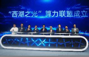 Computing Alliance in Hangzhou