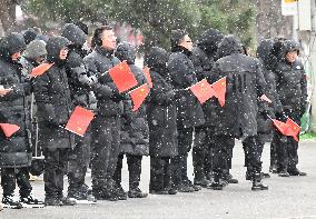 The Remains of The Chinese People's Volunteers Returned to China