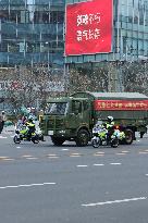 The Remains of The Chinese People's Volunteers Returned to China