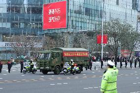 The Remains of The Chinese People's Volunteers Returned to China