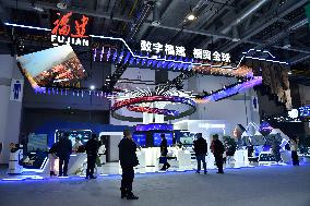 CHINA-ZHEJIANG-HANGZHOU-GLOBAL DIGITAL TRADE EXPO-OPENING (CN)