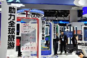 CHINA-ZHEJIANG-HANGZHOU-GLOBAL DIGITAL TRADE EXPO-OPENING (CN)