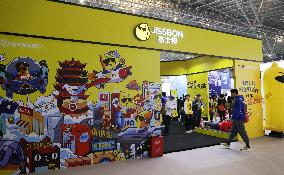 Jissbon at The 7th Shanghai International Sports & Culture Fair