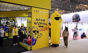 Jissbon at The 7th Shanghai International Sports & Culture Fair