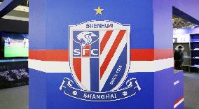 CSL Shanghai Shenhua F.C. Stand at the Shanghai Sports Show