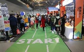 Body-building Booth at Shanghai Sports Show