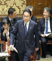 Japan PM Kishida at parliament