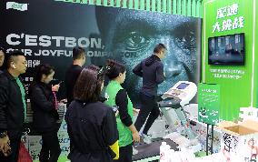 Body-building Booth at Shanghai Sports Show