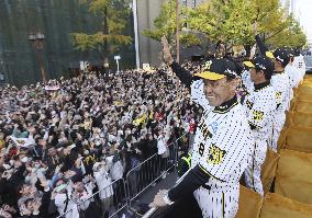 Baseball: Hanshin victory parade