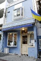 Ukrainian restaurant in Osaka