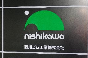 Nishikawa Rubber signboard and logo