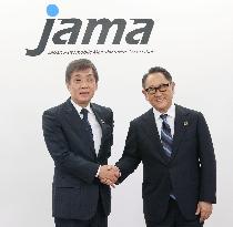 Japan Automobile Manufacturers Association, Inc. Press conference