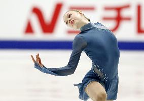 Figure Skating: NHK Trophy