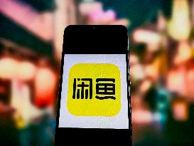 Xianyu APP