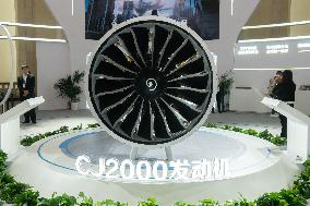 The First Shanghai International Commercial Aerospace Industry