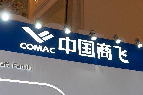 The First Shanghai International Commercial Aerospace Industry