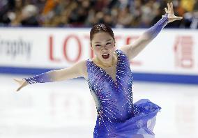Figure skating: NHK Trophy