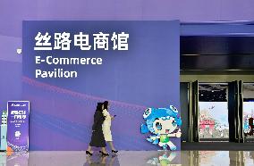 CHINA-ZHEJIANG-HANGZHOU-GLOBAL DIGITAL TRADE EXPO-SILK ROAD E-COMMERCE (CN)