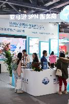 CHINA-ZHEJIANG-HANGZHOU-GLOBAL DIGITAL TRADE EXPO-SILK ROAD E-COMMERCE (CN)