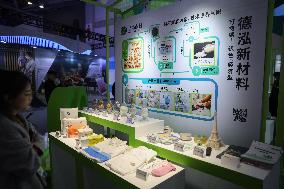 CHINA-ZHEJIANG-HANGZHOU-GLOBAL DIGITAL TRADE EXPO-SILK ROAD E-COMMERCE (CN)