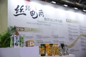 CHINA-ZHEJIANG-HANGZHOU-GLOBAL DIGITAL TRADE EXPO-SILK ROAD E-COMMERCE (CN)