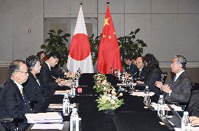 Japan-China foreign ministerial talks
