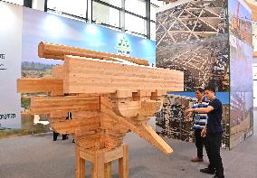 CHINA-GUANGXI-NANNING-FORESTRY INDUSTRY CONFERENCE (CN)