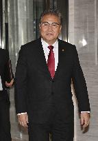 Japan-S. Korea foreign ministerial talks