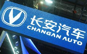 Changan Automobile