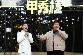 Roadside Concert in Guiyang