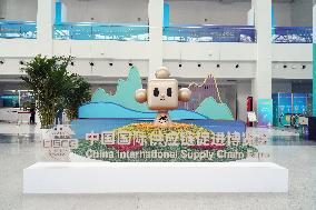 CHINA-BEIJING-INTERNATIONAL SUPPLY CHAIN-EXPO (CN)