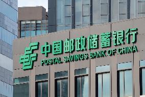 Postal Savings Bank of China