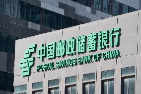 Postal Savings Bank of China