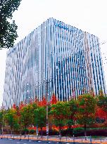 The ByteDance Headquarters Building in Shanghai