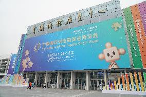 CHINA-BEIJING-INTERNATIONAL SUPPLY CHAIN-EXPO (CN)