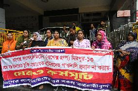 Garments Worker Protest For Due Payment In Dhaka