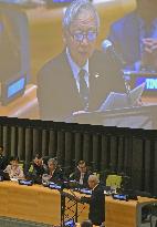 U.N. nuclear weapons ban treaty meeting