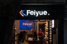 Feiyue Shoes Store in Shanghai