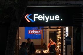 Feiyue Shoes Store in Shanghai