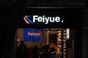 Feiyue Shoes Store in Shanghai