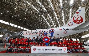 Osaka expo-themed JAL plane