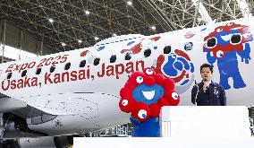 Osaka expo-themed JAL plane