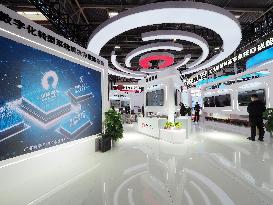 The First China International Supply Chain Promotion Expo in Bei