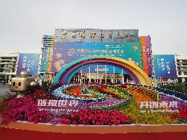 The First China International Supply Chain Promotion Expo in Bei