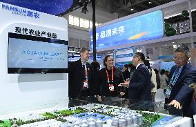 CHINA-BEIJING-SUPPLY CHAIN EXPO-OPENING (CN)