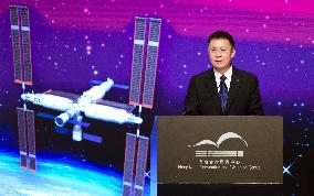 CHINA-HONG KONG-MANNED SPACE PROGRAM DELEGATION-VISIT (CN)