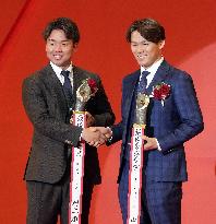 Japanese pro baseball's MVP awards
